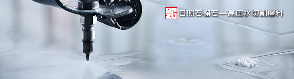 ???切速快、切面好、不堵頭、無(wú)塵
